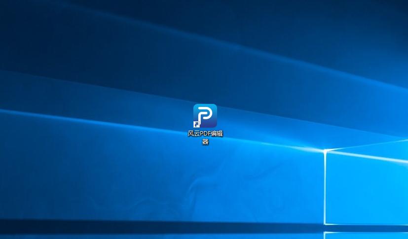 怎么把加密的pdf文件拆分,用什么方法拆分大文档pdf