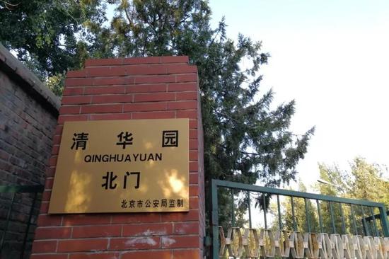 探寻北京老建筑,探秘北京老房子