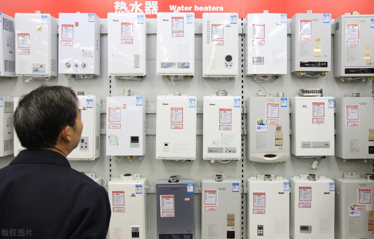 燃气热水器对比电热水器哪个耐用,电热水器对比天然气热水器哪个好