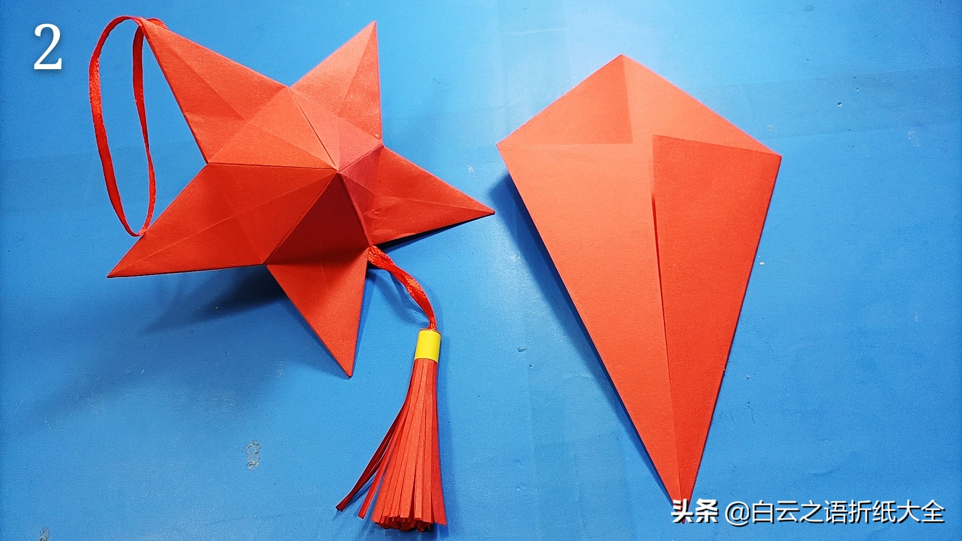 国庆节手工折纸五角星底座,国庆节折纸手工中的五角星