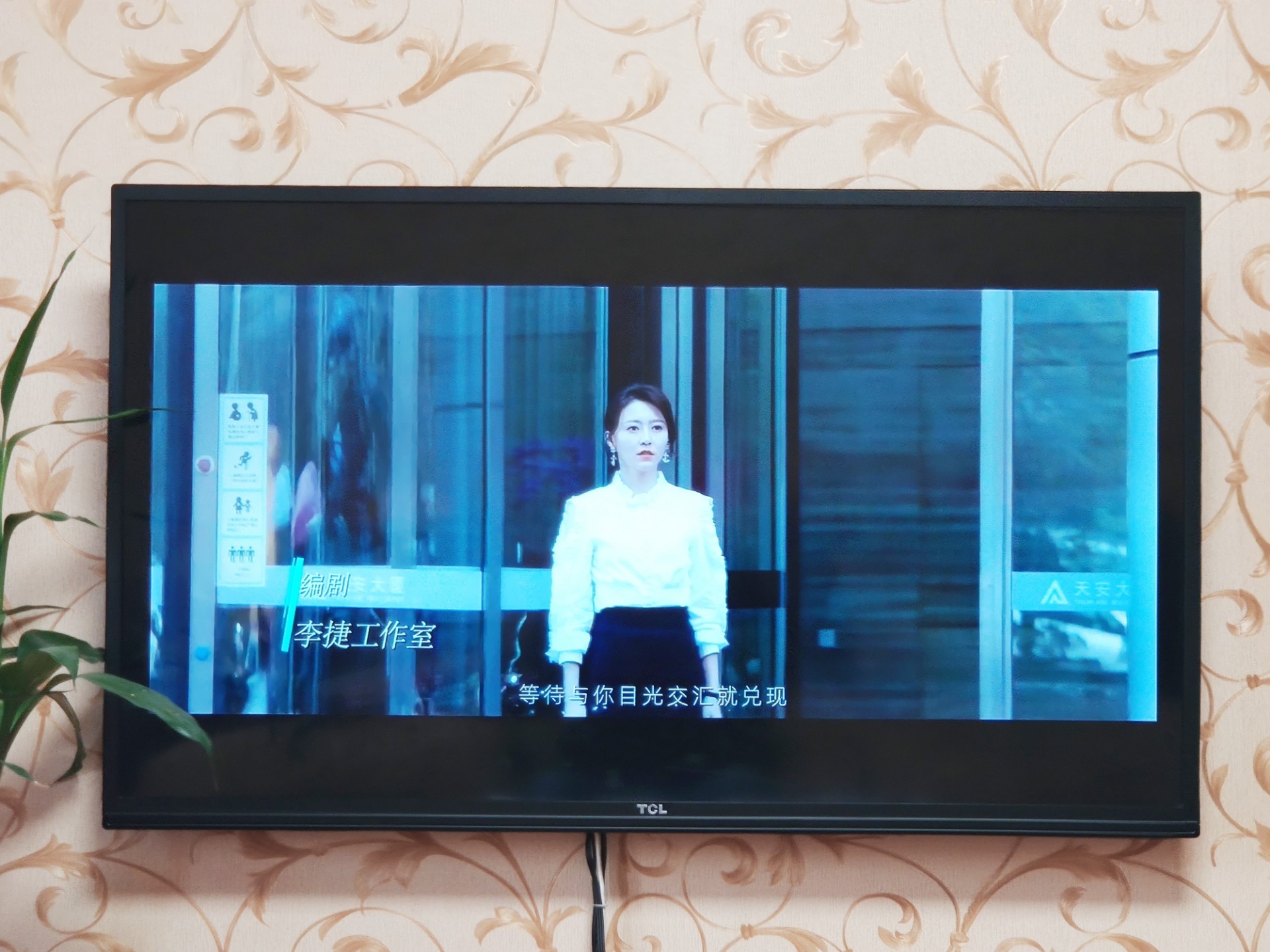 无广告免费看电视的机顶盒,看视频没广告的机顶盒