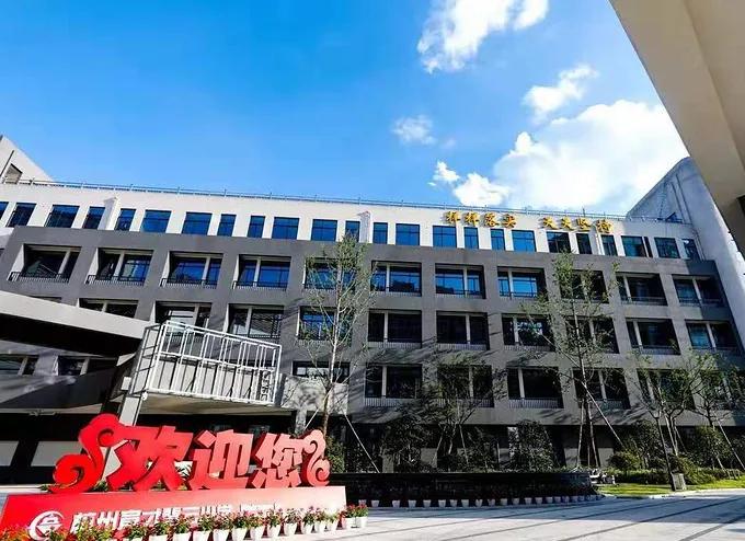 火爆申花|千万级奢宅也“手慢无”?这个倒挂1万+的学境洋房告诉你:是真的