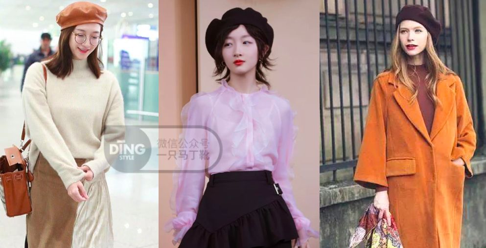 秋冬帽子搭配技巧视频,秋冬帽子洋气百搭