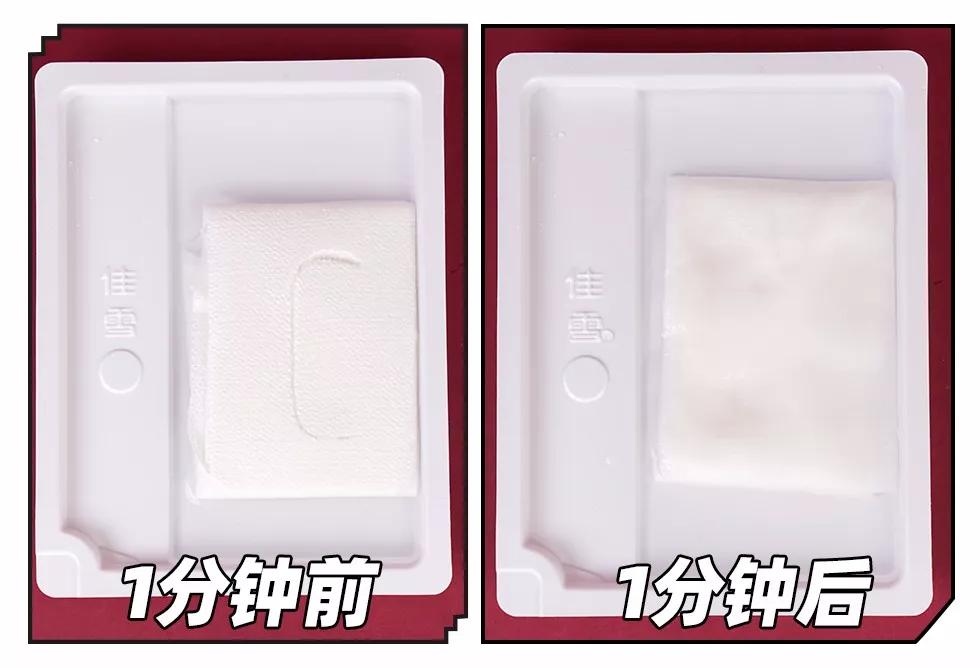 戴眼镜的女生美吗,戴眼镜女生为啥受欢迎