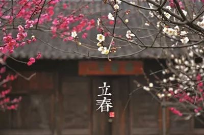 明天除夕+立春!不查不知道,原来这个日子这么特殊!