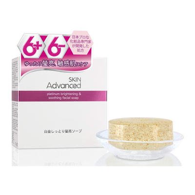 干皮适合用的洗面奶祛痘,干皮肌肤适合的洗面奶排行榜