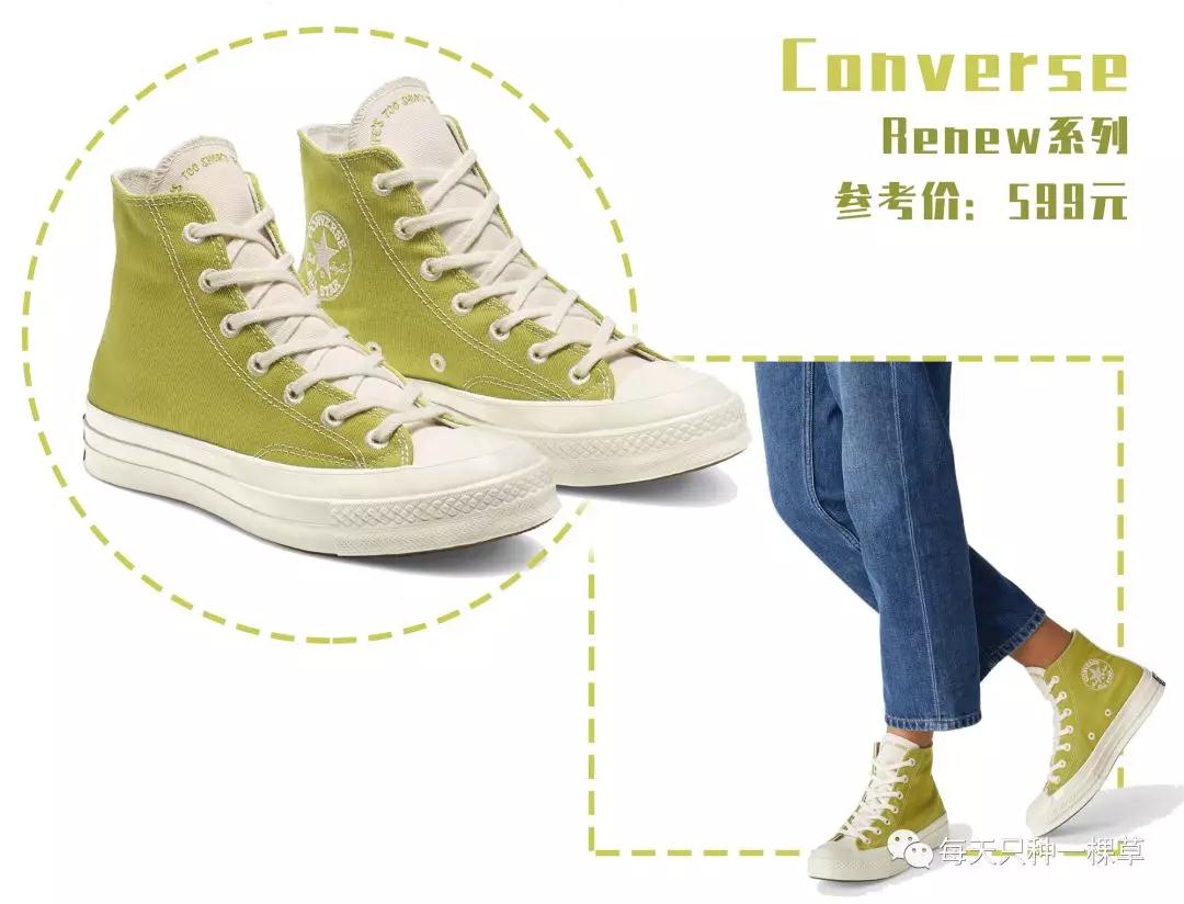 百搭又好穿,这些百元级鞋子满足了我对夏天最可爱的想象