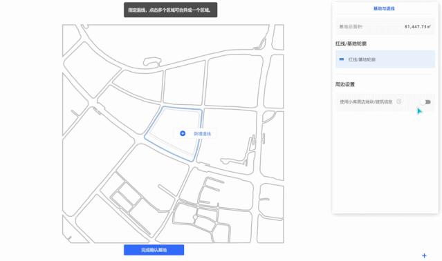 人工智能企业怎么玩好,人工智能在建筑行业的领域