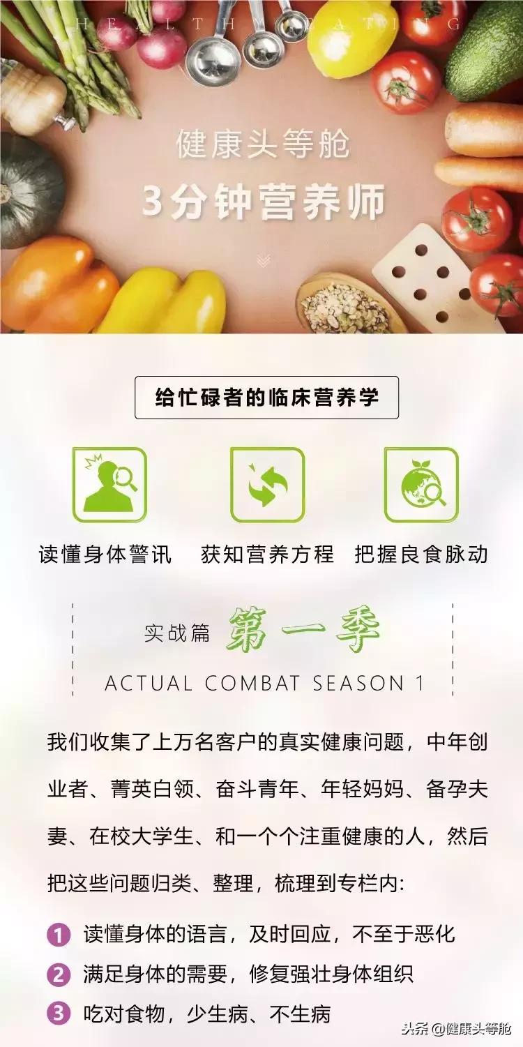 饭后感到发困是血糖升高吗,饭后发困怎么回事