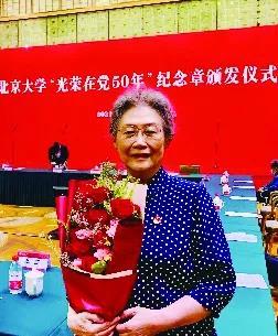 光荣在党50年采访老党员,光荣在党50年采访