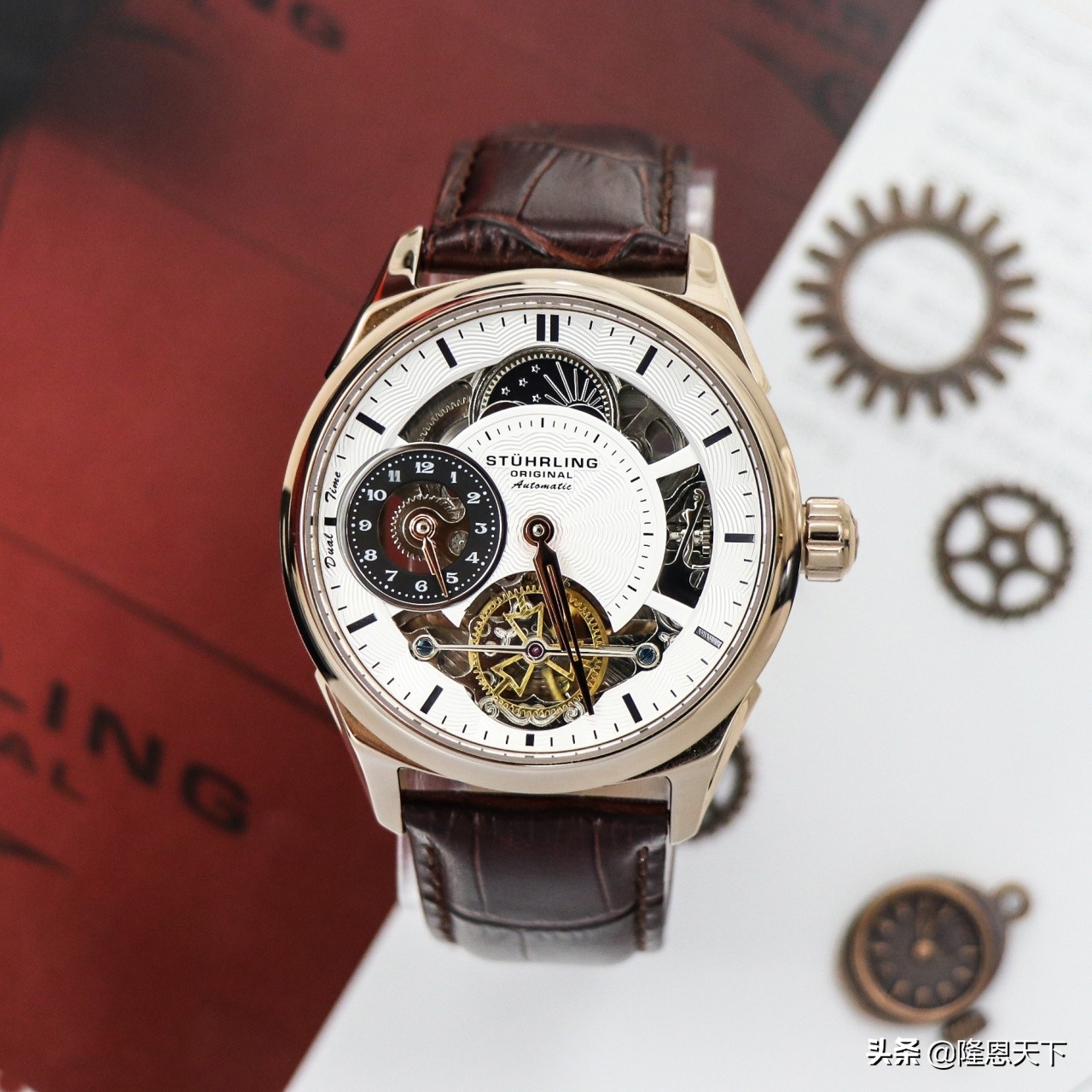 买手表应该选什么服务,买手表主要看哪些配置