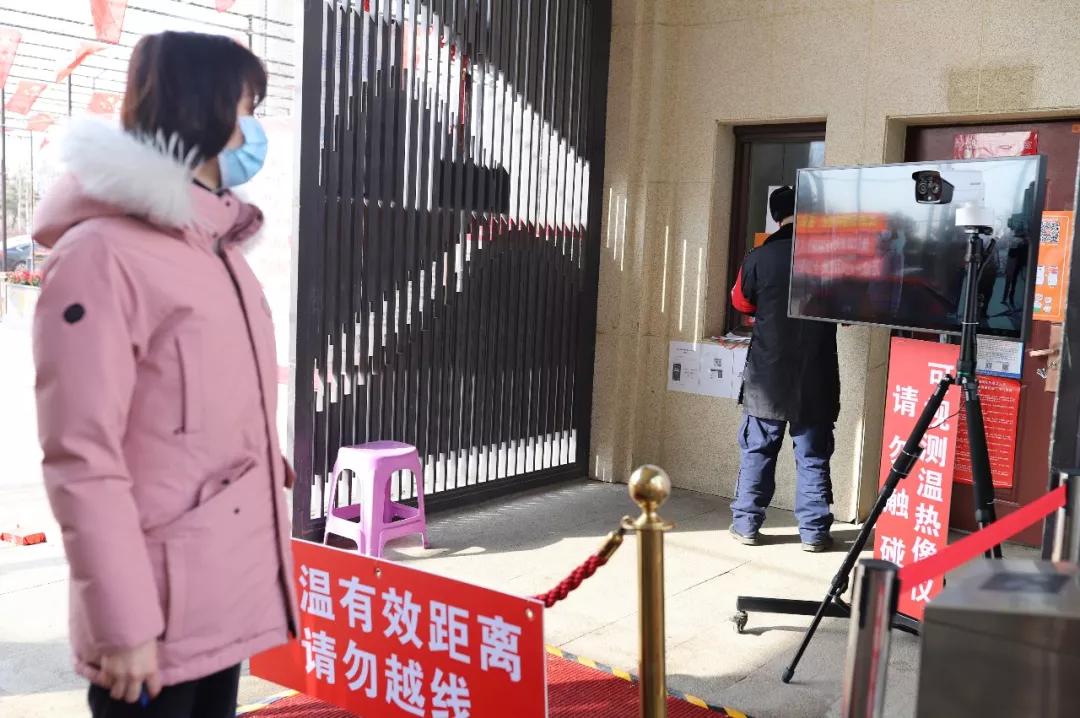 体温秒测量，安全又高效，亚泰城智能守护业主安全