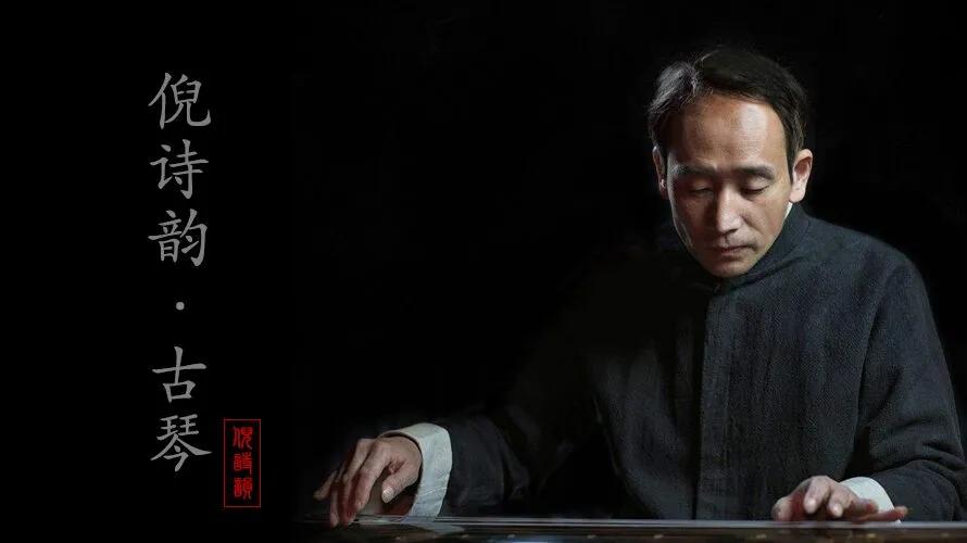 泡桐木古琴音质怎么样,无损音质hifi古琴