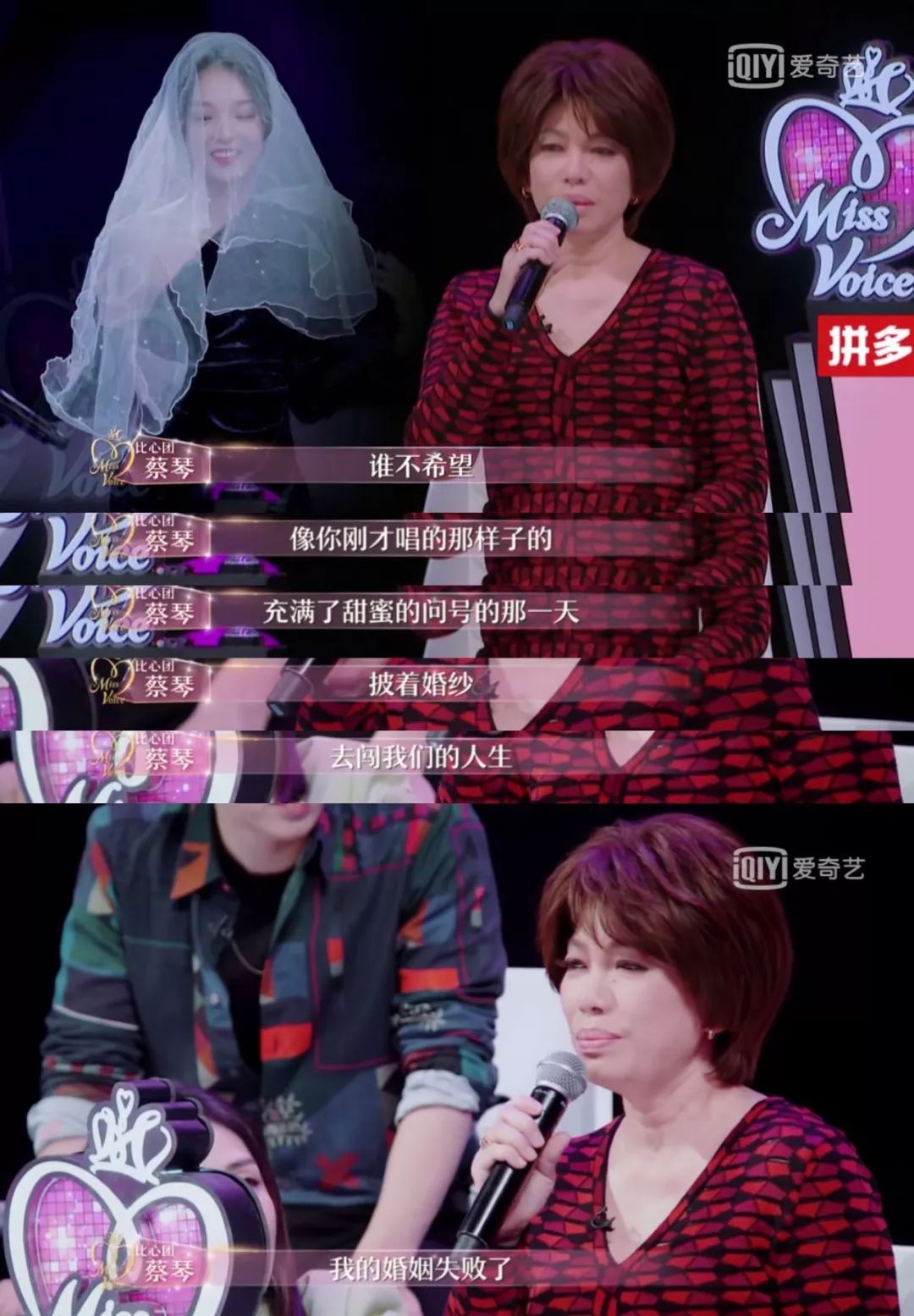 杨幂被王思聪追求过吗,杨幂与王思聪谁的格调高