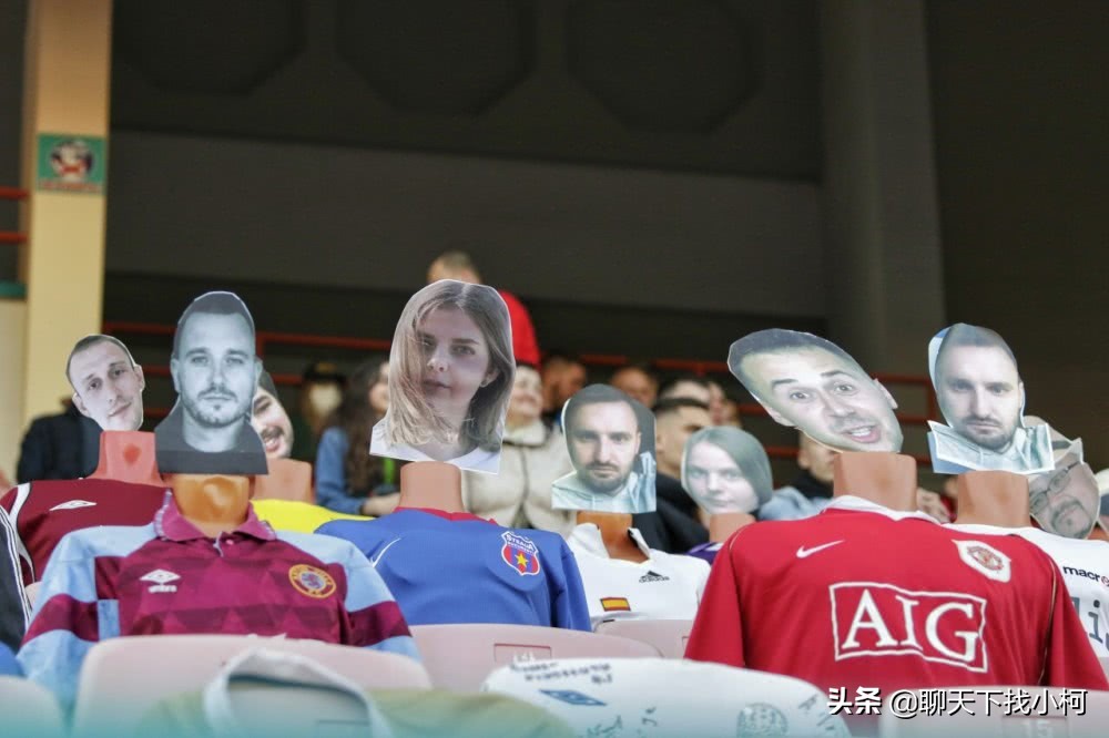 世界五大新联赛,世界第4大足球联赛