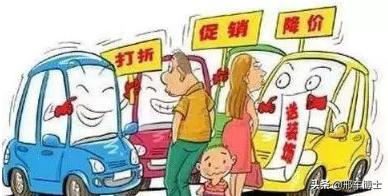 易车与汽车报价大全哪个靠谱,网上汽车报价哪个靠谱点