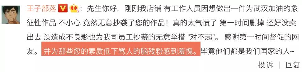 微博删了再发会限流吗,微博删了会有逾期吗