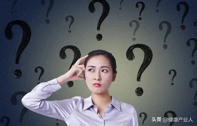 如何拒绝保健品营销,别把客户当傻子牢记这个销售原则