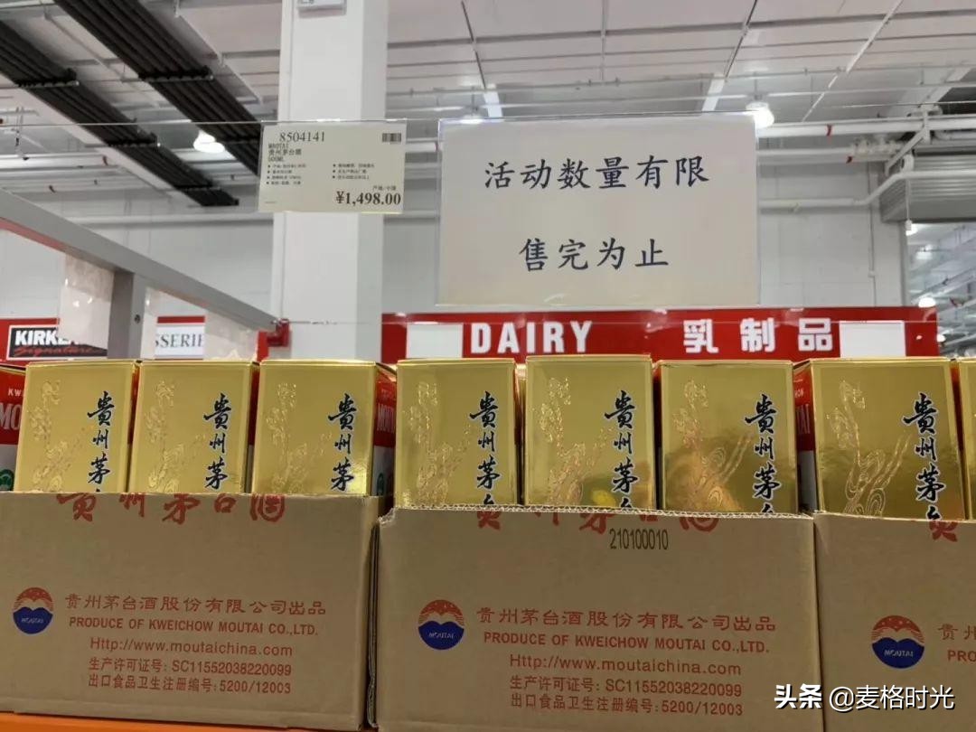 costco超市在中国发展的机会,上海costco超市开业的火爆程度