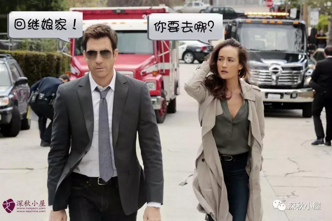 又到一年集体分手季LadyGaga、昆图、MaggieQ都分手啦！