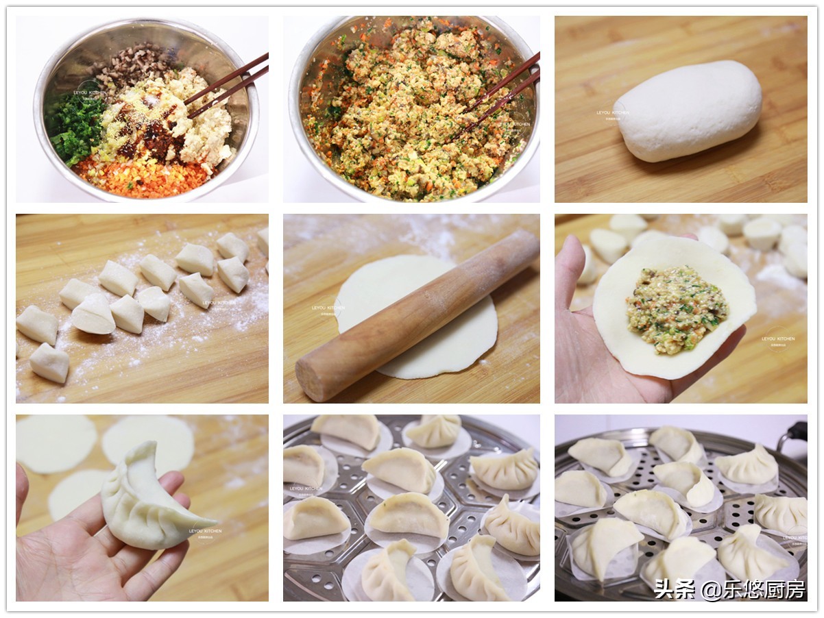 年夜饭就会做带花样的饺子,年夜饭包饺子的做法大全视频