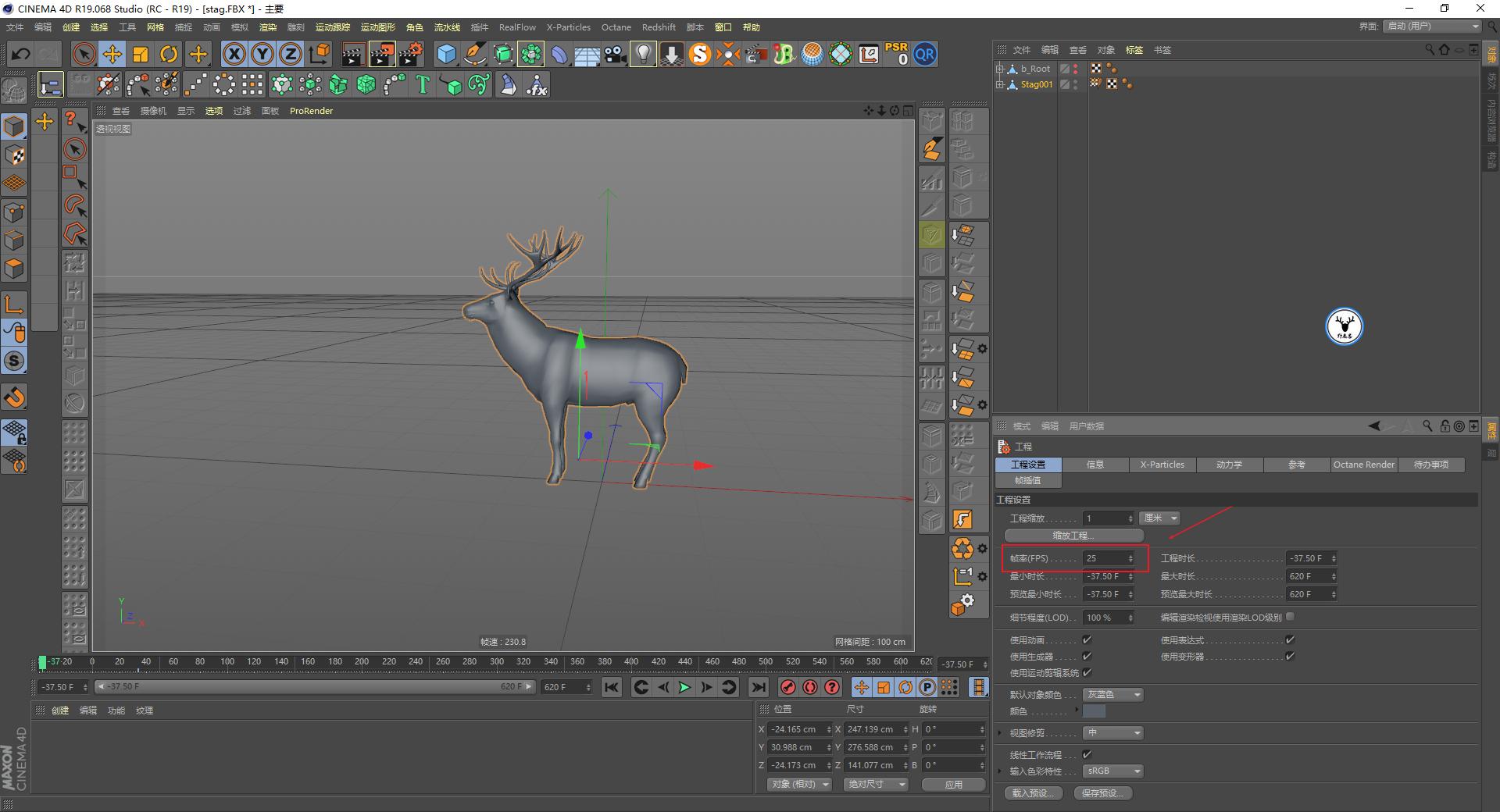 c4d娌兼辰鏁欑▼,c4d鑰侀箍鏁欏瑙嗛