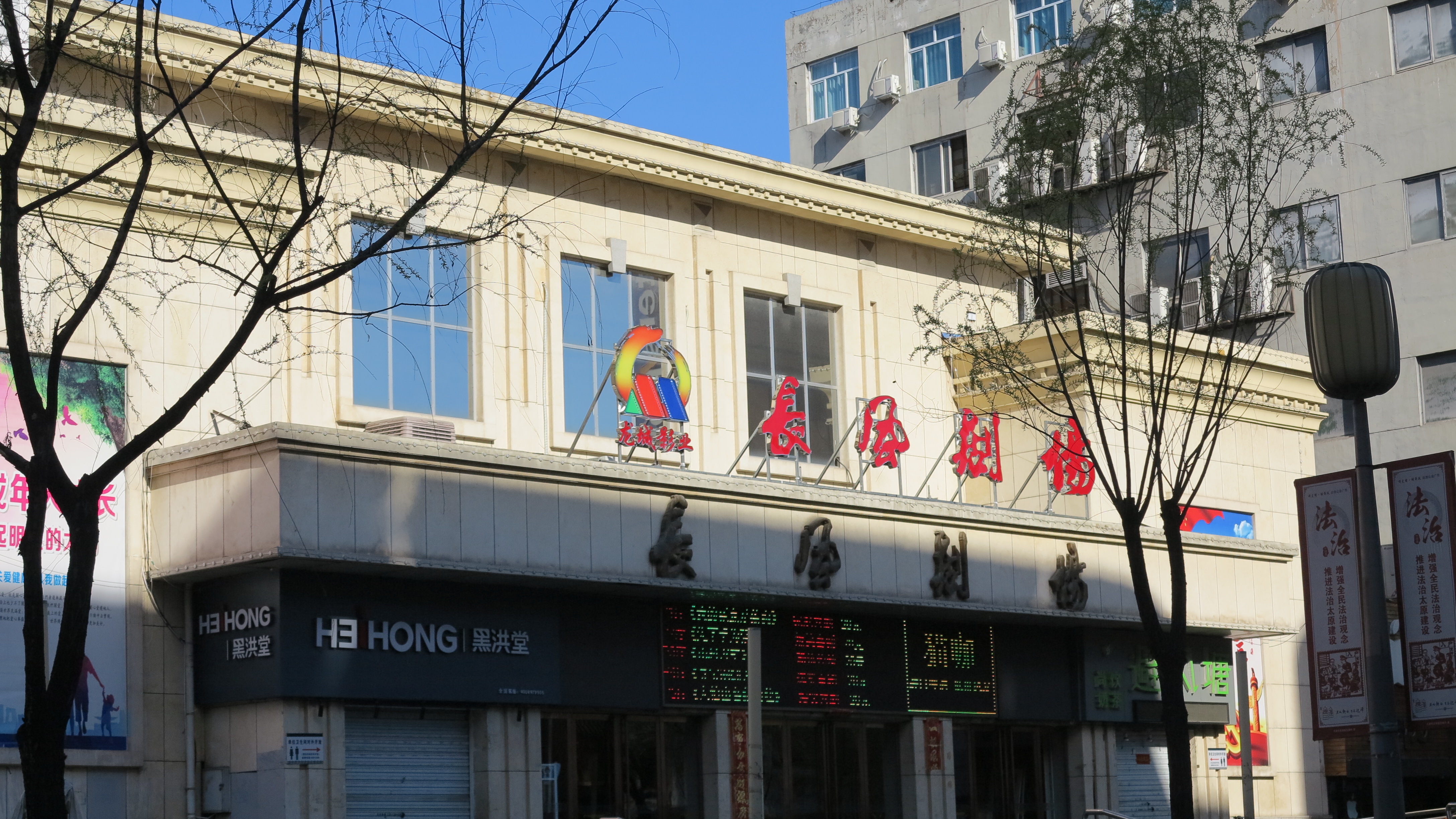 太原街百年历史,太原市柳巷历史悠久