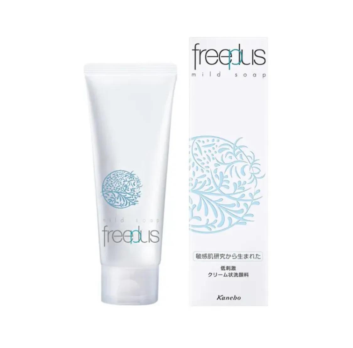 哪些洗面奶是真正的氨基酸洗面奶,哪些洗面奶是真正氨基酸洗面奶