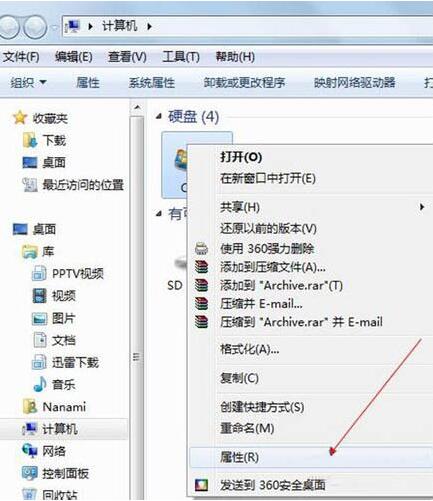 win7无法打开网页但是网络能用,win7如何更改浏览器默认打开网页