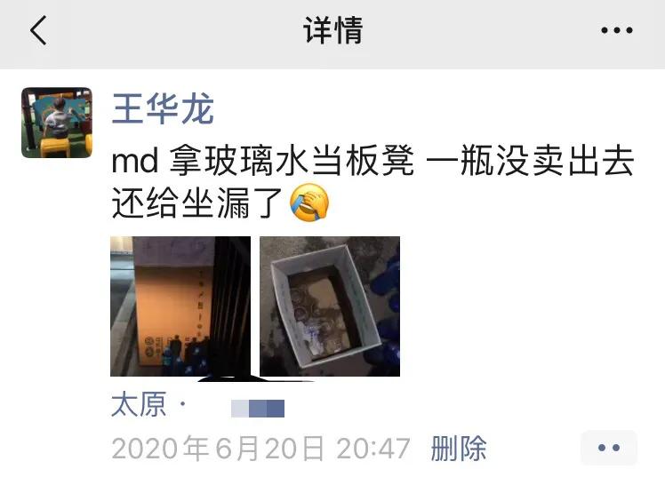 水壶可以用柠檬酸除垢剂吗,汽车的玻璃水壶会有空气吗