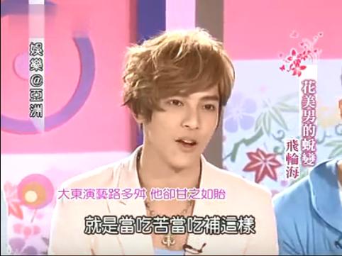 嘿，热血笨蛋，又见面了