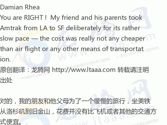 「龙腾网」英国小哥不坐高铁坐“慢车”，理由感人