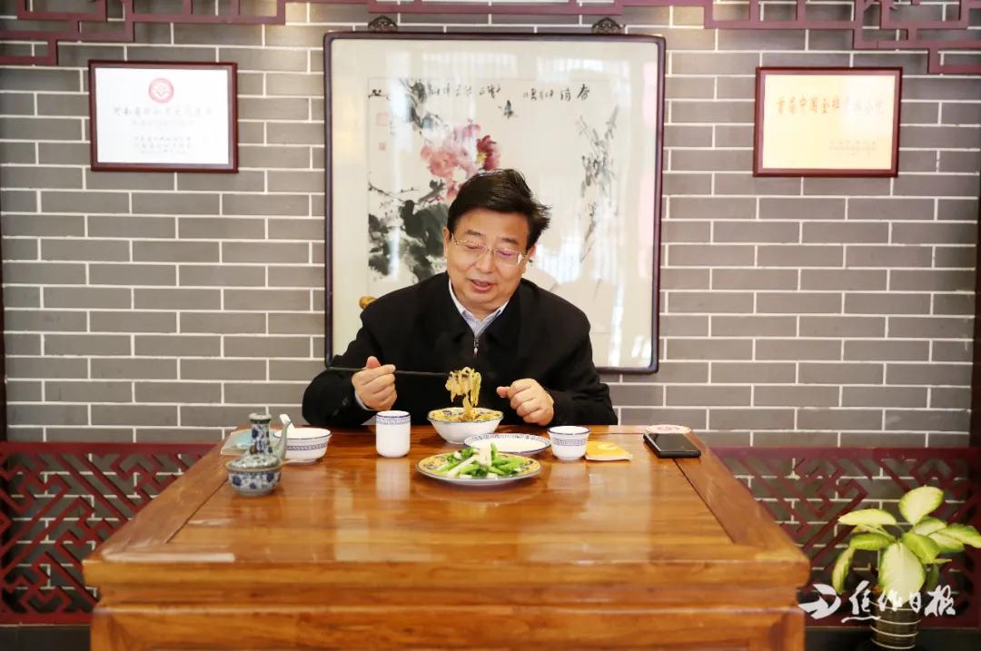 婵槼甯傚競濮斾功璁板拰甯傞暱,娌冲崡鐪佹慨闃冲競甯傚涔﹁甯傞暱