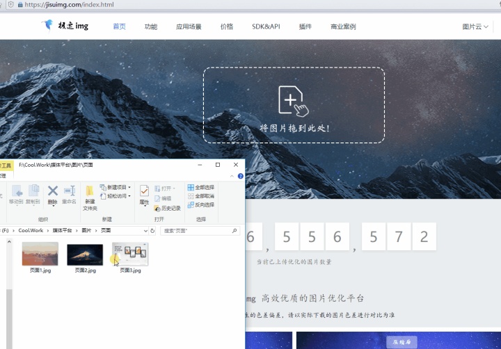 gif压缩工具手机版,手机图片如何压缩变小软件