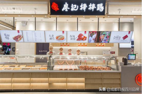 廖记棒棒鸡领优惠券,廖记棒棒鸡优惠活动链接