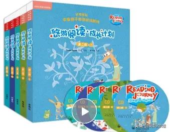 英文启蒙读物,一文理清,果酱甜心悠游到底怎么选?