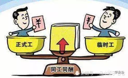 事业编改革工勤编怎么办,事业编改革后在职人员怎么办