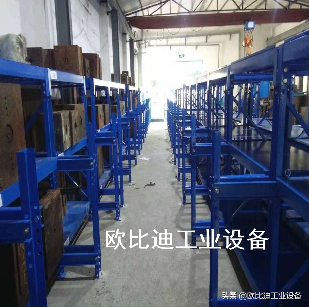 苏州模具货架批发,苏州模具架厂家直销