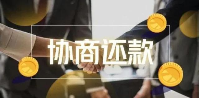 欠债追讨最好的方法,欠债民事纠纷怎么处理