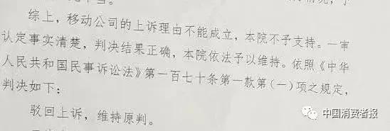 申请强制执行对对方公司有影响吗,刚收到强制执行通知书就来执行