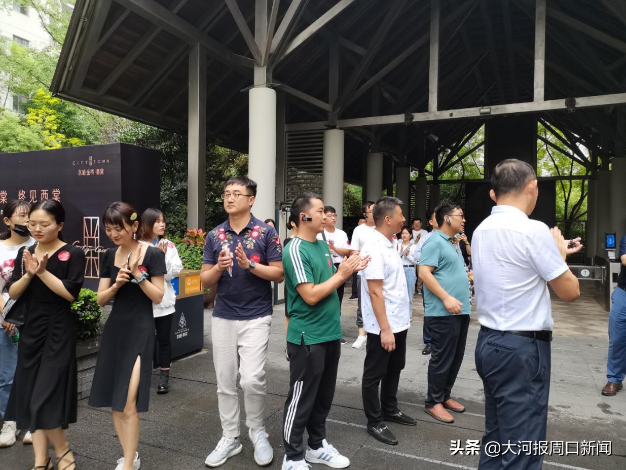 与美同程周口共鉴丨永威地市开山之作——永威·颐科东棠，郑州媒体行圆满落幕