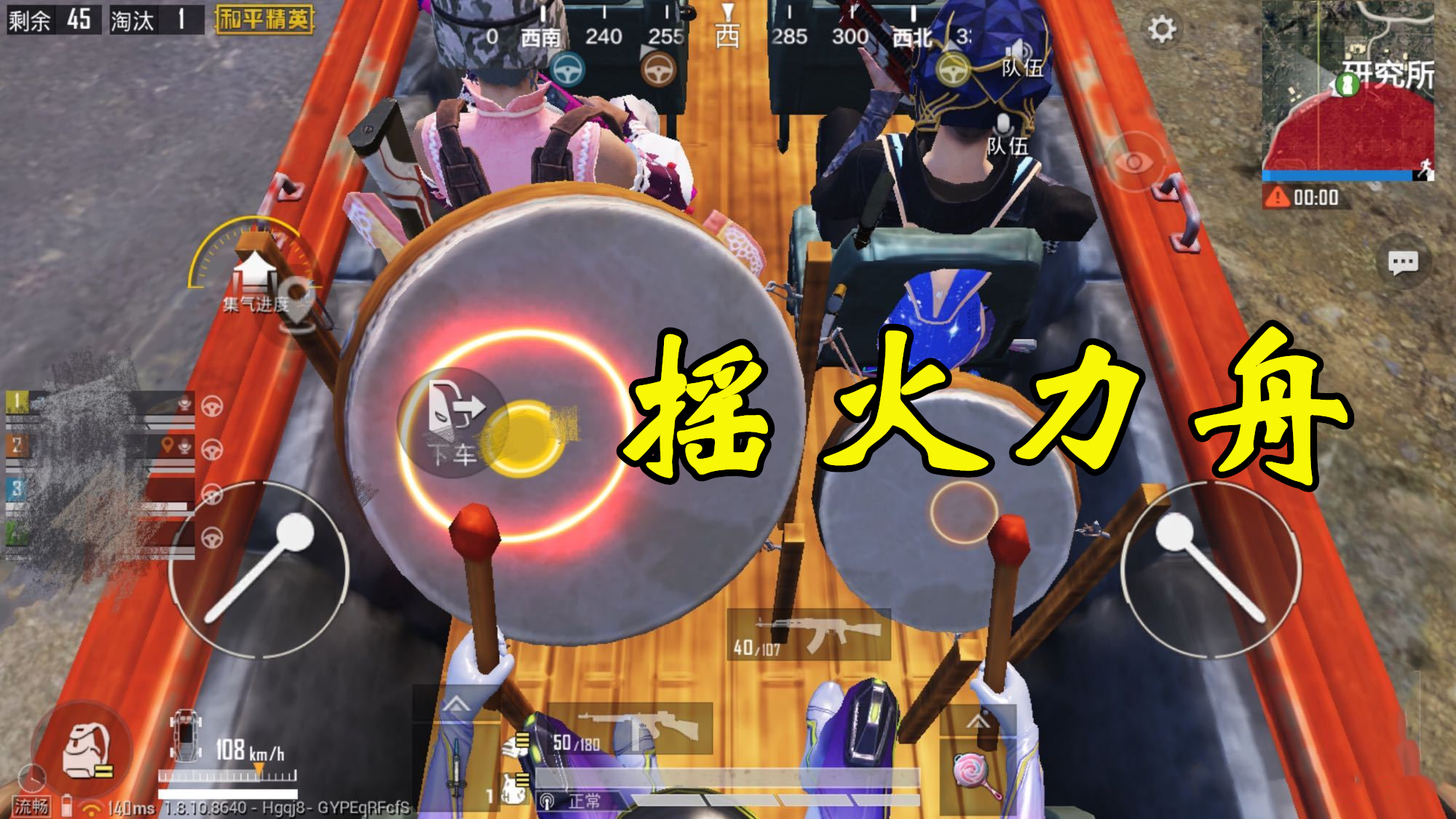 最新一款gta手机游戏是哪个,游戏手机2077