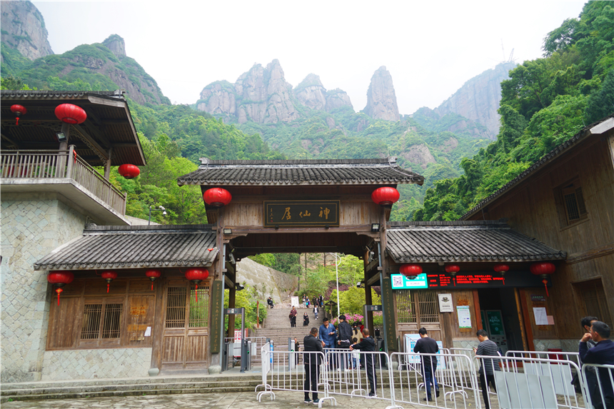 浙江有一个神奇山,浙江山里蝌蚪