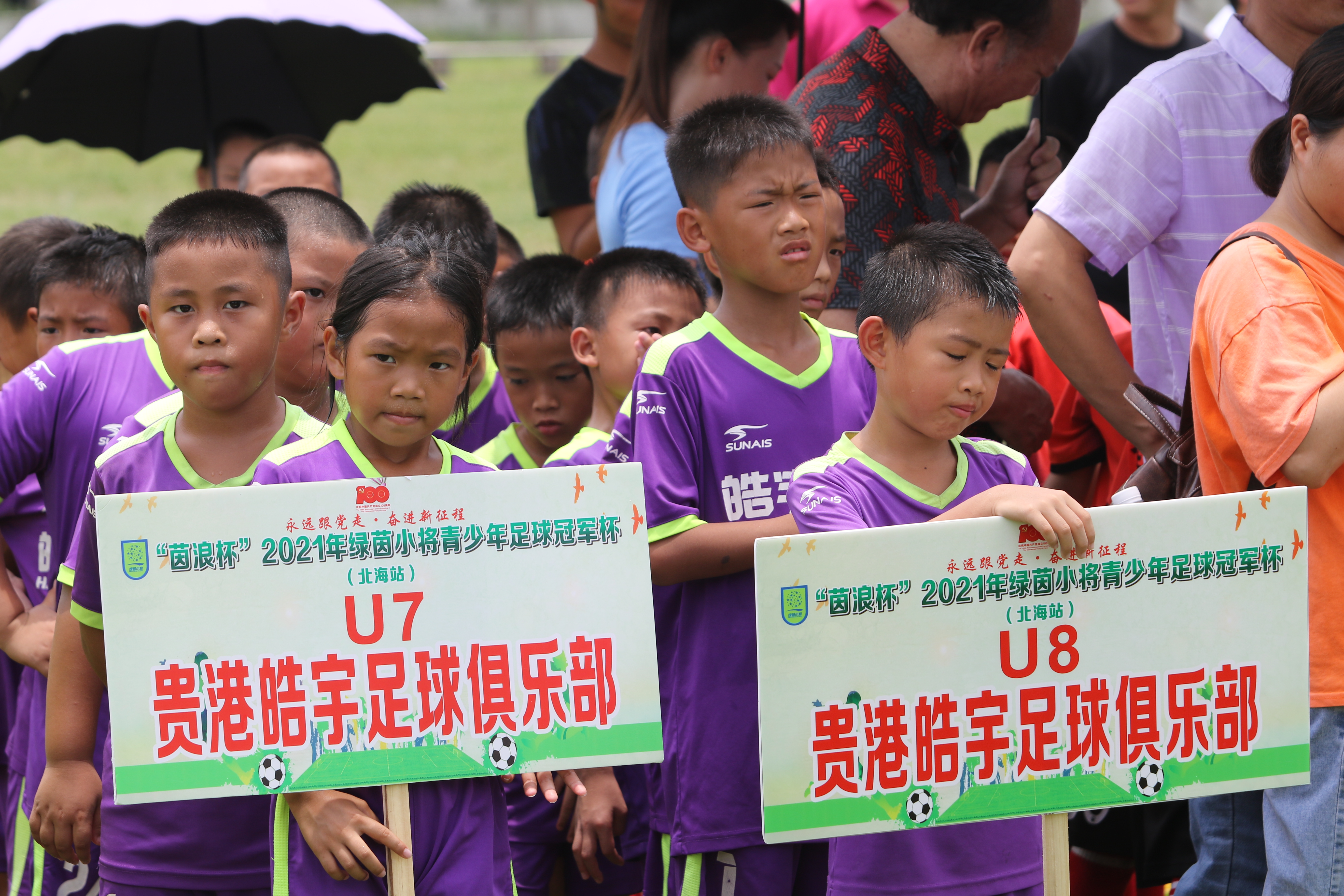 朱广沪亚洲杯阵容,朱广沪执教国足时曾提出三个要求