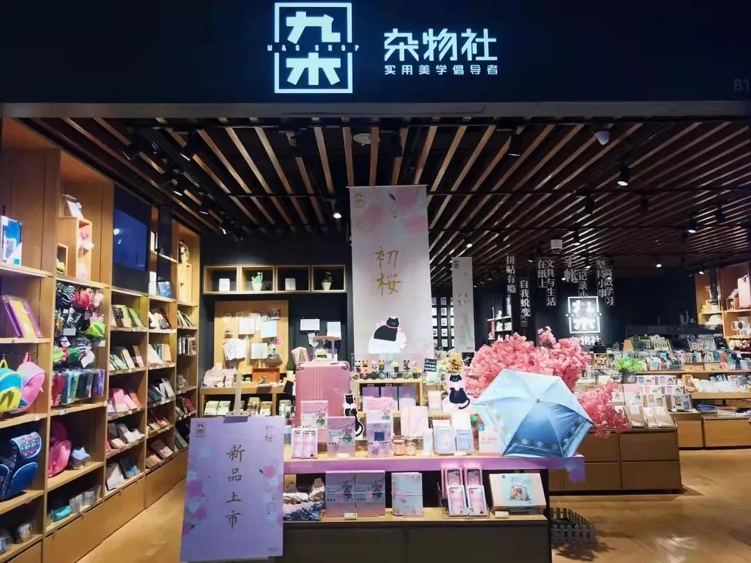 2元笔卖出800亿市值,增速不输茅台:这个作业神器,才是搞钱王