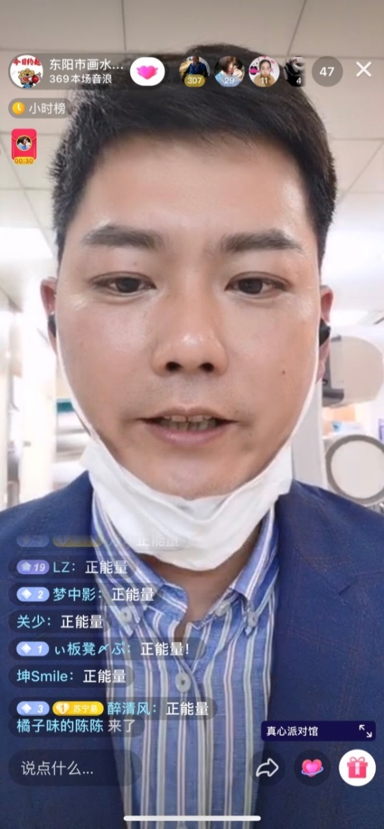 闭店一个多月,闭店一个月没有盈利