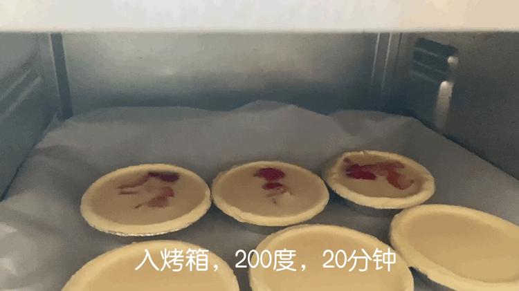 家庭蛋挞旺仔版简单做法只要蛋黄,自制旺仔蛋挞家常做法