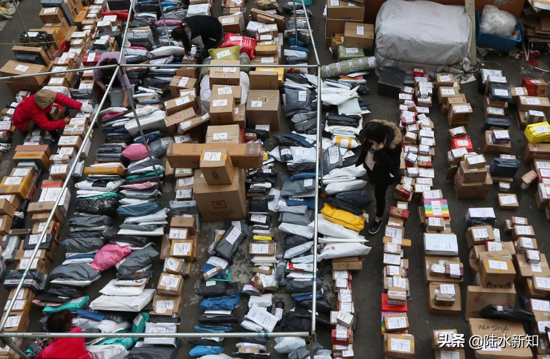 快递被承包,快递被驿站代收了还能拒收吗