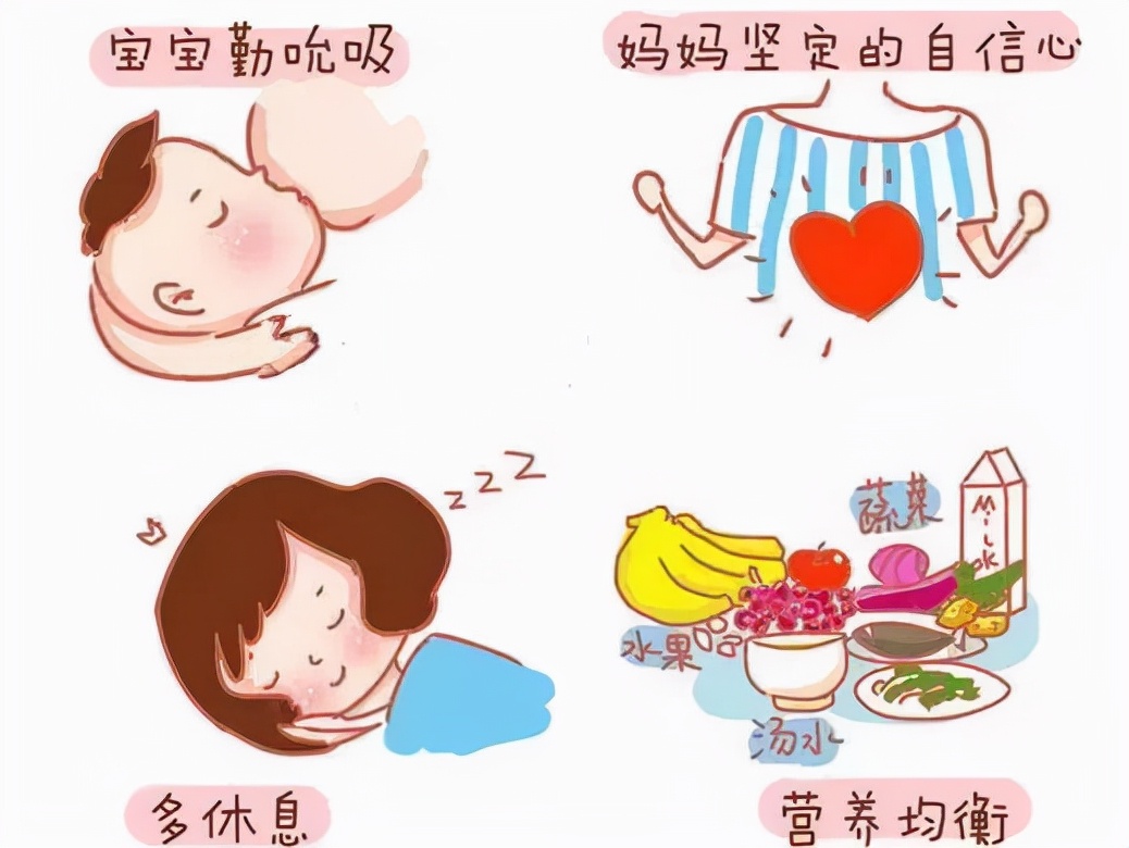 哺乳期来月经还可以怀孕吗,哺乳期来月经了还能喂奶吗