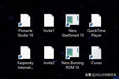 win10ie图标不见了,win10wifi图标不见了